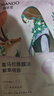 自然堂（CHANDO）水潤補水保濕套裝洗面奶水乳面霜護膚化妝品全套正品 水潤柔膚水135ml+霜50g 曬單實(shí)拍圖
