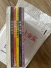【全6冊】向上社交+回話的藝術+跟任何人聊得來+別輸在不會表達上+說話心理學+所謂情商高就是會說話 溝通技巧高情商接話術接話技巧回話有招演講發(fā)言技巧人際交往高效率溝通為人處世社交職場關系 曬單實拍圖