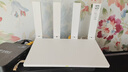 華為路由AX2 Pro 智能加速 Wi-Fi6雙千兆無(wú)線(xiàn)路由器 5G雙頻 暢享4K影片 兒童上網(wǎng)保護 曬單實(shí)拍圖