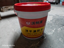 沃特浦防水涂料屋頂補(bǔ)漏王材料耐高溫防曬平房外墻樓頂防漏房頂漏水膠 【水泥色】買12斤送 12斤 送工具 曬單實(shí)拍圖