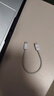 畢亞茲適用于蘋果iPhone16/15proMax充電線雙頭Type-C數(shù)據(jù)線充電寶短線車載編織快充線iPad華為手機(jī)0.2米 曬單實(shí)拍圖