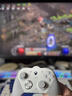 蓋世小雞（GAMESIR）G7 Pro微軟Xbox授權精英游戲手柄 TMR搖桿體感雙切扳機藍牙PC電腦series無(wú)線(xiàn)Steam安卓手機絲之歌 曬單實(shí)拍圖