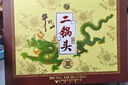 牛欄山 二鍋頭 青龍 清香型白酒 53度 500ml*2+125ml*2 禮盒裝 中秋送禮 曬單實(shí)拍圖
