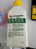 滴露（Dettol）洗衣機(jī)槽清洗劑除垢祛味強(qiáng)力殺菌除菌消毒液免浸泡 250ml*1瓶（檸檬香） 曬單實(shí)拍圖