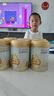 惠氏（Wyeth）啟賦蘊淳A2進口HMO幼兒配方奶粉3段（12-36月）810g*6罐 曬單實拍圖