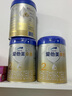 愛(ài)他美卓傲2段800g奶粉卓萃新生嬰幼兒配方（6-12月齡）新國(guó)標(biāo)二段800克 2段800g*3 【咨詢(xún)有驚喜】 曬單實(shí)拍圖