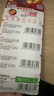 南孚堿性干電池適用兒童玩具電子門鎖掛鐘遙控器 南孚電池7號20粒 曬單實拍圖