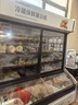 揚子點(diǎn)菜柜商用展示柜冷藏保鮮柜冰箱陳列柜燒烤銅管雙溫保鮮麻辣燙串串水果炸串蔬菜展示臺 1.6米雙溫款【上冷藏+下冷凍】雙壓縮機 曬單實(shí)拍圖