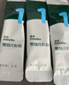 英氏嬰幼兒強(qiáng)化鐵豬肝粉54g寶寶輔食調(diào)味拌飯料6個(gè)月以上補(bǔ)鐵不含鹽 曬單實(shí)拍圖