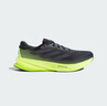 阿迪達斯 （adidas）男 跑步系列 SUPERNOVA RISE 2 M 跑步鞋 JS4263 深灰  43  曬單實(shí)拍圖