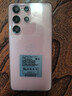 16G+1024G全新未拆S25全網通5G雙卡雙待旗艦驍龍888智能手機 尚酷黑【全網通5G旗艦新品手機】 8G運行+512G內存 官方標配【手機全套】 曬單實拍圖