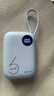 小叮訊【3C認(rèn)證可上飛機(jī)】移動(dòng)隨身wifi5g無限流量2025款無線網(wǎng)隨身wifi充電寶二合一免插卡網(wǎng)絡(luò)車載戶外 【升級(jí)旗艦款】三網(wǎng)通|6000毫安充電款*超長(zhǎng)續(xù)航 0月租 無預(yù)存 隨用隨充 曬單實(shí)拍圖