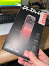 PITAKA【PitaTap?超薄款】適用蘋(píng)果iPhone17ProMax手機殼相機按鍵全包16凱夫拉磁吸裸機手感高級保護套 日落 iPhone17ProMax手機殼 曬單實(shí)拍圖