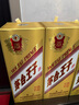 茅臺(tái)（MOUTAI）金王子 醬香型白酒 53度 500ml 單瓶裝 曬單實(shí)拍圖