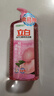 立白APG薄荷洗潔精大瓶1.45kg A類食品用 高效去油洗滌靈洗滌劑洗潔劑 曬單實拍圖