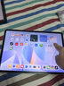 HUAWEI MatePad 11.5 S 柔光版 2025 華為平板電腦 2.8K超清云晰柔光屏學(xué)生學(xué)習(xí)WIFI 12GB+256GB 冰霜銀 曬單實(shí)拍圖