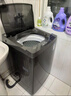 美的（Midea）波輪洗衣機全自動家用 MB12L2 12公斤大容量 除螨 颶風深層勁洗 隨心洗 以舊換新 家電國家補貼20% 曬單實拍圖