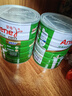 安怡（Anlene）經(jīng)典中老年奶粉 高鈣0蔗糖800g*2罐禮盒 新西蘭進(jìn)口奶源 曬單實(shí)拍圖