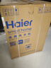 海爾（Haier）國(guó)家補(bǔ)貼丨藍(lán)色全自動(dòng)滾筒洗衣機(jī)云溪3.0 直驅(qū)一級(jí)變頻超薄平嵌1400轉(zhuǎn)電機(jī)XQG100-BLDE557B 曬單實(shí)拍圖