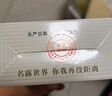 名露名露腋臭露西施名露止汗露去腋臭男女通用1號無(wú)色無(wú)味噴霧噴劑 名露腋臭露32mlx2+古方魏氏 曬單實(shí)拍圖