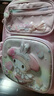 Hello Kitty庫(kù)洛米書包小學(xué)女生三二一年級(jí)女童護(hù)脊減負(fù)兒童美樂(lè)蒂651A粉 曬單實(shí)拍圖