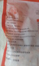 小海故事 磷蝦米 去頭磷蝦米凈含量1斤/袋 源頭直發(fā) 淡干不加鹽連云港干貨 曬單實(shí)拍圖
