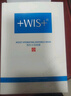 WIS水潤面膜24片補水保濕舒緩抗皺緊致曬后修護七夕情人節生日禮物 曬單實(shí)拍圖