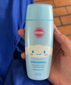 高絲（KOSE）SUNCUT防水防曬霜100g便攜啫喱SPF50+開學軍訓中秋節(jié)禮物 曬單實拍圖