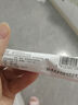 [芙原] 積雪苷霜軟膏2.5%*20g/盒 2盒 曬單實(shí)拍圖