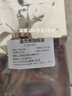 太陽能戶外滅蚊燈電擊驅(qū)蚊器強(qiáng)力驅(qū)蚊電蚊庭院商用花園室外驅(qū)蚊燈 【升級款】可插地/可懸掛/500㎡自動滅蚊 曬單實(shí)拍圖