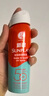 曼秀雷敦新碧驕陽防曬噴霧100mlSPF50+清爽戶外軍訓(xùn)出游高倍防曬霜男女士 曬單實拍圖