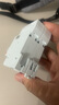 施耐德電氣 空氣開關(guān)2P C50A 家用微型斷路器 雙進(jìn)雙出總閘空開 EA9AN2C50R 曬單實(shí)拍圖