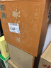 統(tǒng)一滿漢大餐 蔥燒牛肉面 碗面 188g*8碗 整塊牛肉臺灣經(jīng)典方便面速食 曬單實拍圖