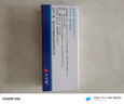 [維爾亞]坎地沙坦酯片 4mg*14片 10盒裝 曬單實(shí)拍圖