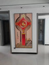 有介中國結入戶(hù)門(mén)玄關(guān)裝飾畫(huà)新款客廳福字走廊過(guò)道掛畫(huà)正對墻豎版壁畫(huà) 平安喜樂(lè ) 高80寬40+晶瓷畫(huà)+黑框 曬單實(shí)拍圖