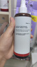 達(dá)爾膚（DR.WU）【全新升級(jí)】杏仁酸煥膚拋光精粹爽膚水200ml輕酸去角質(zhì)閉口控油 曬單實(shí)拍圖