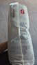 好奇（Huggies）金裝成長褲L124片(9-14kg)大號嬰兒尿不濕成長褲超薄柔軟透氣 曬單實拍圖
