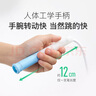 Keep跳繩小學(xué)生專(zhuān)用考試6-12歲分段競速訓練跳繩沙專(zhuān)業(yè)式跳繩 碧落藍 曬單實(shí)拍圖