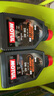摩特（MOTUL）摩托車機(jī)油4T四沖程發(fā)動(dòng)機(jī)潤滑油適用踏板/鈴木/雅馬哈本田長城 金綿羊 5W-40 曬單實(shí)拍圖