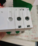 公牛（BULL）空氣開關 2P漏電保護斷路器 雙進雙出40A帶漏保LBE3-63E/40A-2P 曬單實拍圖