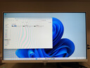 飛利浦（PHILIPS）國家補貼20%27英寸臺式一體機電腦( 酷睿12代i5-12450H 32G 1T SSD 旋轉(zhuǎn)升降底座 )S9白 曬單實拍圖