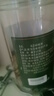 同仁堂（TRT）小葉腎精茶50g 正宗長(cháng)白山黃金草嗷嗷叫鮮采泡水男士腎滋補養生茶 曬單實(shí)拍圖