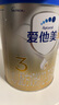 愛(ài)他美（Aptamil）卓傲幼兒配方奶粉3段（12—36月齡） 800g*1罐  愛(ài)他美卓傲 曬單實(shí)拍圖