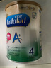 美贊臣（MeadJohnson）港版安兒健A+4段兒童成長(zhǎng)學(xué)生奶粉 850g 3-6歲 HMO DHA 0蔗糖 曬單實(shí)拍圖