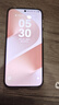 華為Pura 80 Pro手機【國家補貼500元 當天發(fā)貨 正品國行】 釉金 12GB+512GB 官方標配 曬單實拍圖
