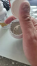 湯臣倍健 星好伴褪黑素(牛奶味)45片含B6改善睡眠失眠助眠 非gaba氨基丁酸 曬單實拍圖