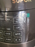蘇泊爾（SUPOR）0涂層精鋼球釜電壓力鍋6L雙膽全自動(dòng)智能預約 家用 SY-60YC6011Q電飯煲高壓鍋6-8人 曬單實(shí)拍圖