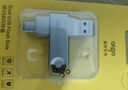 愛(ài)國(guó)者（aigo）128GB Type-C USB3.2雙接口 u盤 150MB/s U353手機(jī)U盤辦公學(xué)習(xí)大容量?jī)?yōu)盤 可插手機(jī)電腦兩用 曬單實(shí)拍圖