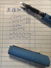 英雄（HERO）鋼筆 359B 明尖銥金男女學(xué)生初學(xué)練字三年級正姿簽字（附加6支墨囊） EF尖 漸變深藍(lán) 曬單實(shí)拍圖