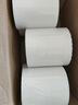 得力（deli）50*40mm 600張*96卷 薄荷海三防熱敏標(biāo)簽紙 電子秤不干膠打印紙 ZG172【適配3寸標(biāo)簽機(jī)720C等】 曬單實(shí)拍圖